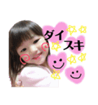なつりあん No.1（個別スタンプ：5）