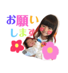 なつりあん No.1（個別スタンプ：7）