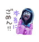 なつりあん No.1（個別スタンプ：9）