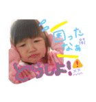 なつりあん No.1（個別スタンプ：15）