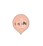 シンプル吹き出し 日常版（個別スタンプ：27）