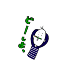 小野ちゃんスタンプその7（個別スタンプ：6）