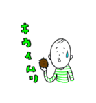 小野ちゃんスタンプその7（個別スタンプ：7）
