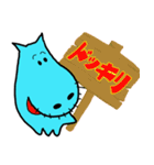 カバのカガワ（個別スタンプ：3）