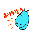 カバのカガワ（個別スタンプ：5）