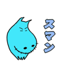 カバのカガワ（個別スタンプ：6）