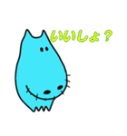 カバのカガワ（個別スタンプ：7）