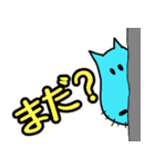 カバのカガワ（個別スタンプ：8）