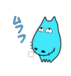 カバのカガワ（個別スタンプ：9）