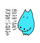 カバのカガワ（個別スタンプ：10）