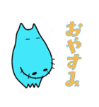 カバのカガワ（個別スタンプ：11）