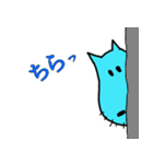 カバのカガワ（個別スタンプ：12）