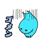 カバのカガワ（個別スタンプ：13）