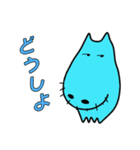 カバのカガワ（個別スタンプ：14）
