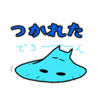 カバのカガワ（個別スタンプ：15）
