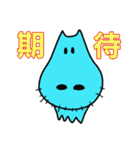カバのカガワ（個別スタンプ：16）