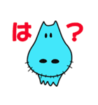 カバのカガワ（個別スタンプ：19）