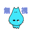 カバのカガワ（個別スタンプ：20）