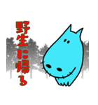 カバのカガワ（個別スタンプ：24）