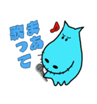 カバのカガワ（個別スタンプ：25）