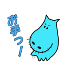 カバのカガワ（個別スタンプ：26）