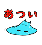 カバのカガワ（個別スタンプ：32）