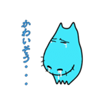 カバのカガワ（個別スタンプ：38）