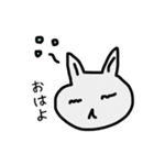 ちょっとしたビミョーなときに送るやつ（個別スタンプ：5）