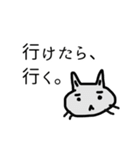 ちょっとしたビミョーなときに送るやつ（個別スタンプ：9）