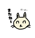 ちょっとしたビミョーなときに送るやつ（個別スタンプ：13）