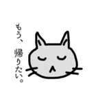 ちょっとしたビミョーなときに送るやつ（個別スタンプ：22）