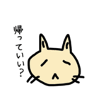 ちょっとしたビミョーなときに送るやつ（個別スタンプ：23）