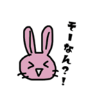 ちょっとしたビミョーなときに送るやつ（個別スタンプ：24）