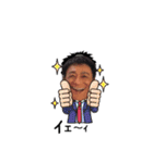 幸区   すこやか整骨院（個別スタンプ：27）