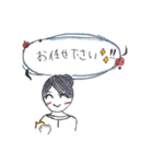 Jより愛を込めて Part2（個別スタンプ：3）