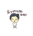 Jより愛を込めて Part2（個別スタンプ：7）