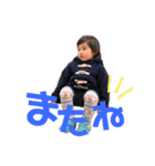 ぼくのおへんじ。（個別スタンプ：12）