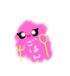 ピンクちゃま（個別スタンプ：1）
