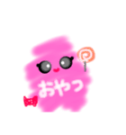 ピンクちゃま（個別スタンプ：2）