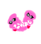 ピンクちゃま（個別スタンプ：8）