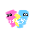ピンクちゃま（個別スタンプ：9）