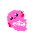 ピンクちゃま（個別スタンプ：11）