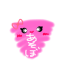 ピンクちゃま（個別スタンプ：12）