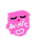 ピンクちゃま（個別スタンプ：13）