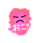 ピンクちゃま（個別スタンプ：14）