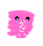 ピンクちゃま（個別スタンプ：17）
