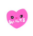 ピンクちゃま（個別スタンプ：18）