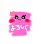 ピンクちゃま（個別スタンプ：22）
