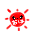 ピンクちゃま（個別スタンプ：23）