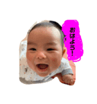 菊池優斗のスタンプ（個別スタンプ：3）
